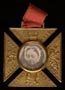 Thumbnail for project: Commemorative Medals: Elizabeth I - Elizabeth II