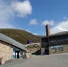 The base station and car park